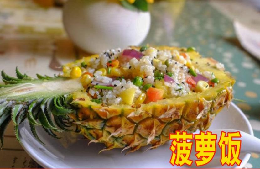 5月应季的水果有哪些,常见五月应季水果有哪些