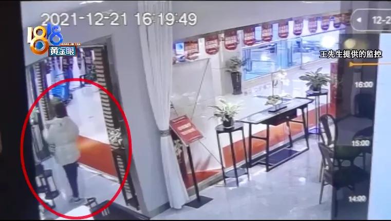 几万元手表,三十几万手表寄顺丰寄没了