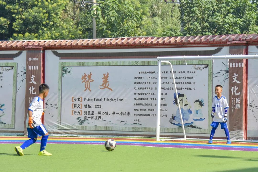 太原市迎泽区家门口的好小学,太原迎泽区小五台小学怎么样