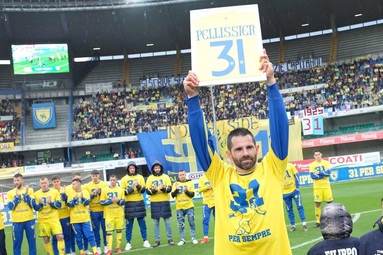 意甲各个球队的外号,意甲各个俱乐部名称