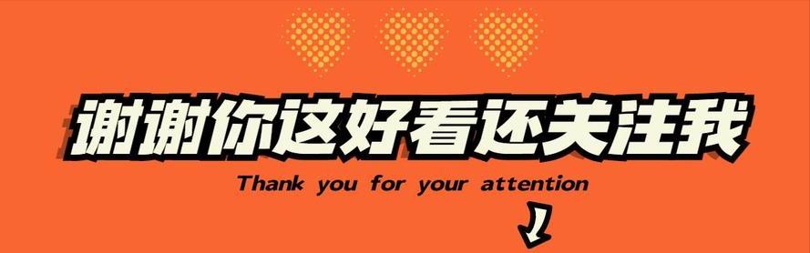 美韩对蒙古下手了?组“环中国”供应链,*土稀**从天津港出口
