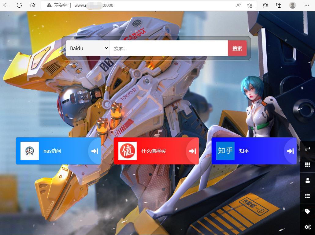 群晖如何网络备份和访问,群晖nas服务器备份app