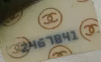 chanel镭射标身份卡,chanel什么时候有镭射