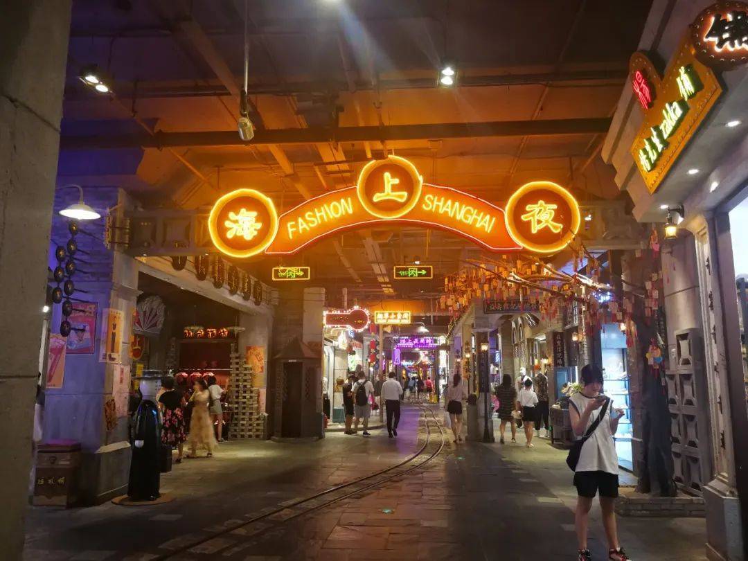 实体商业该怎么做,如何做好线下商业模式