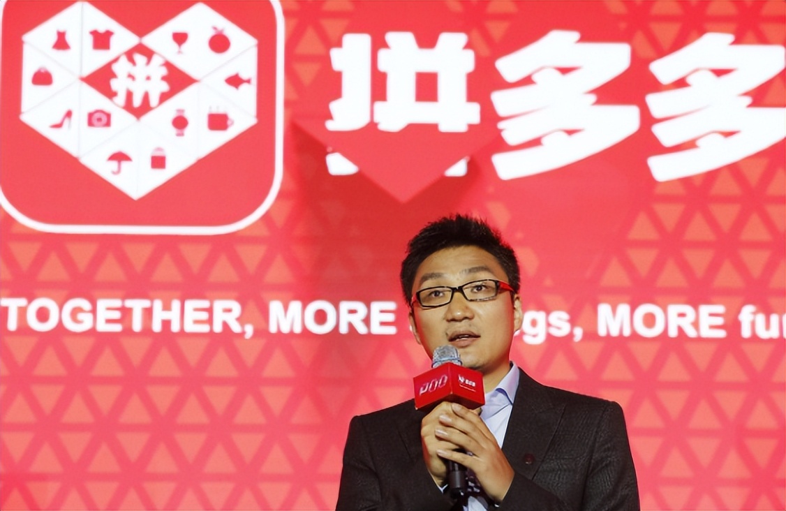 刘强东阿里张勇,黄峥马云刘强东谁最有智慧