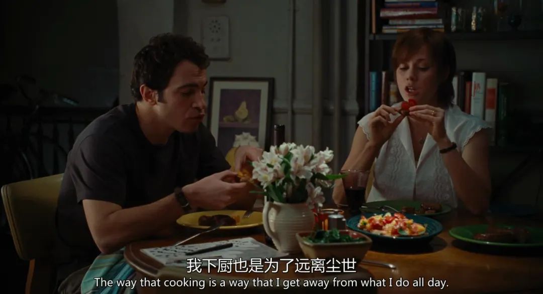 食之三部曲ￜ身心灵的救赎，情不自禁的美味人生