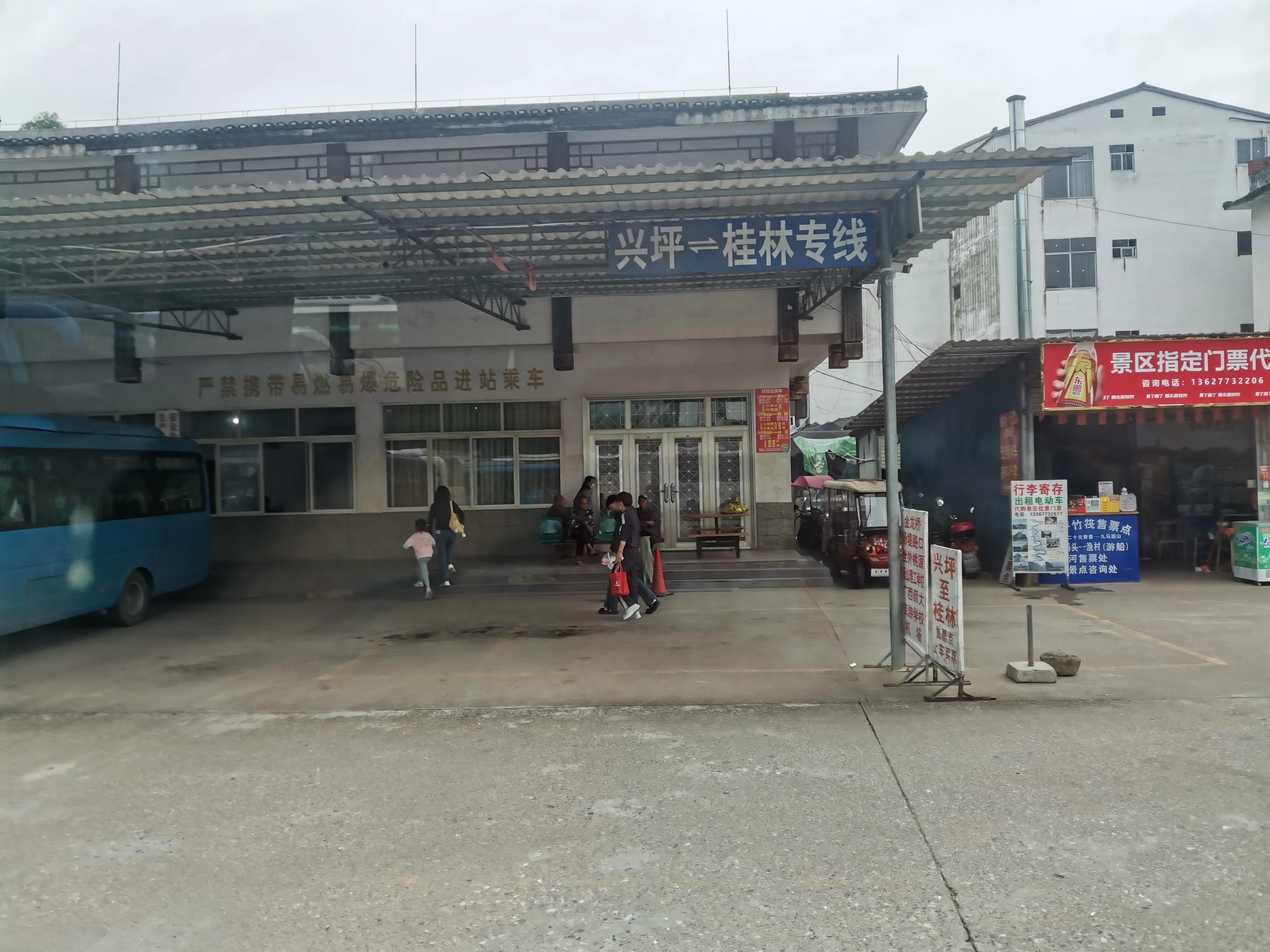 桂林为什么风景好看,桂林真是漂亮