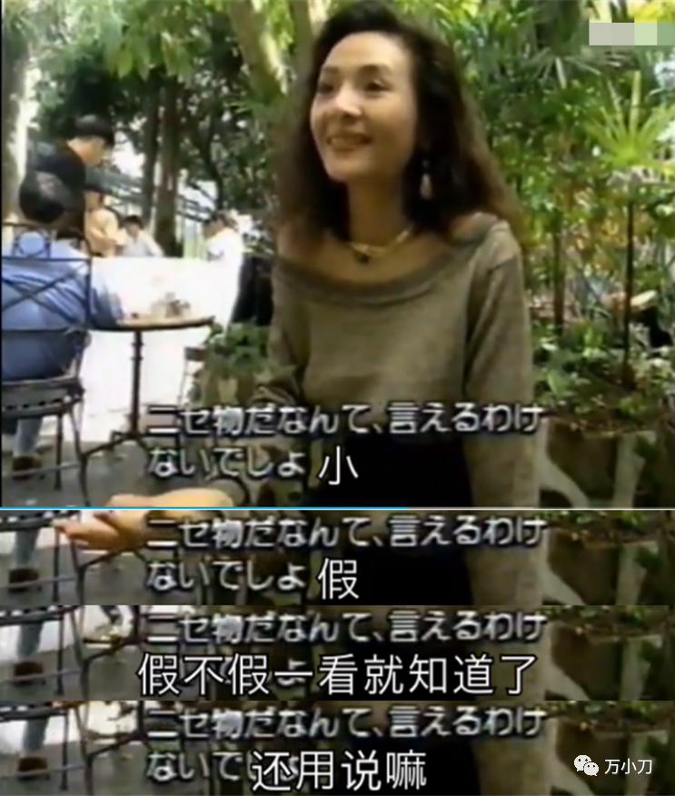 万小刀最新作品,万小刀的作品