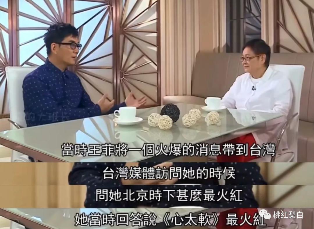 任贤齐几几年终结四大天王时代,一己之力独挡四大天王