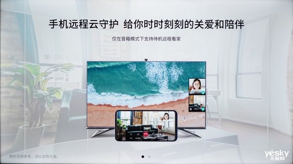 娴蜂俊鐢佃e52,绀句氦鐢佃娴蜂俊e52g