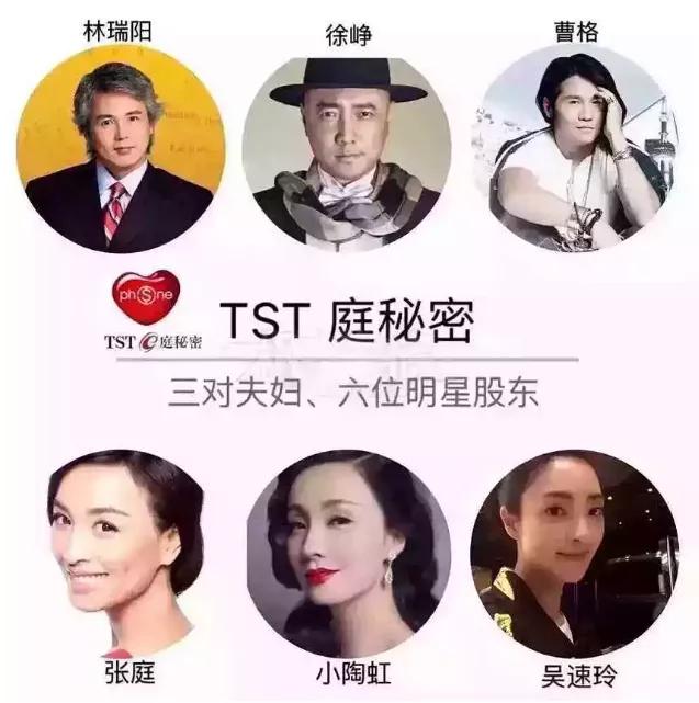 7亿巨额资产被冻结,6000多万资产被冻结