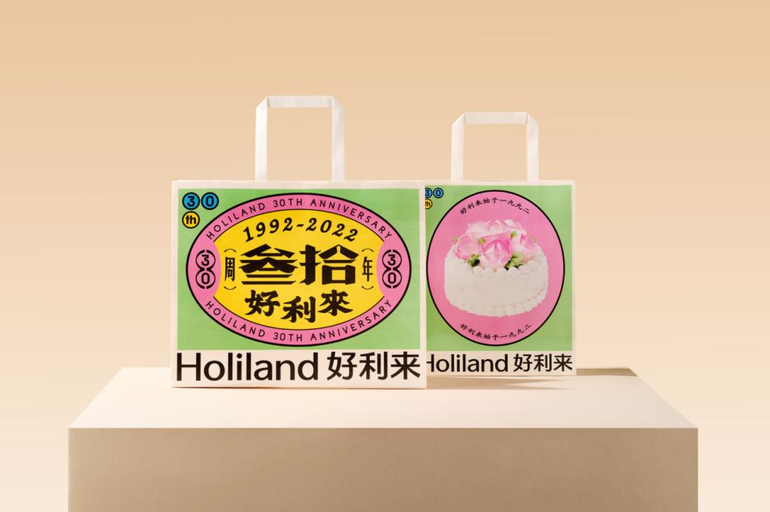 好利来三十周年限定复古包装发布！9.9老式奶油蛋糕霸屏