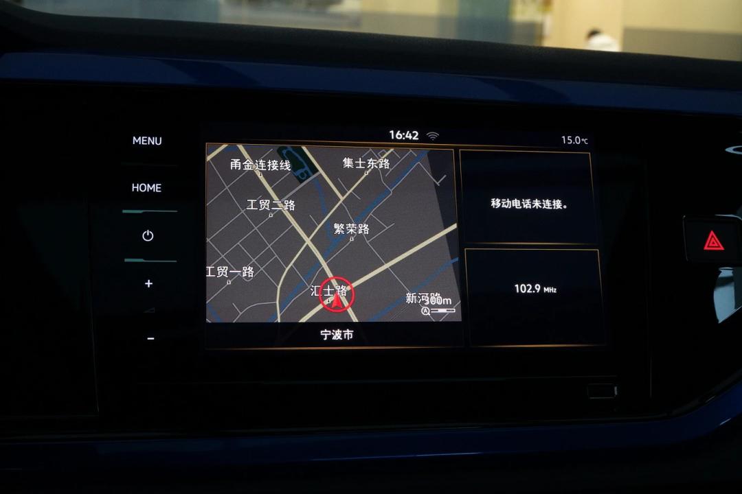 2021年大众poloplus成交价,大众poloplus官方认证二手