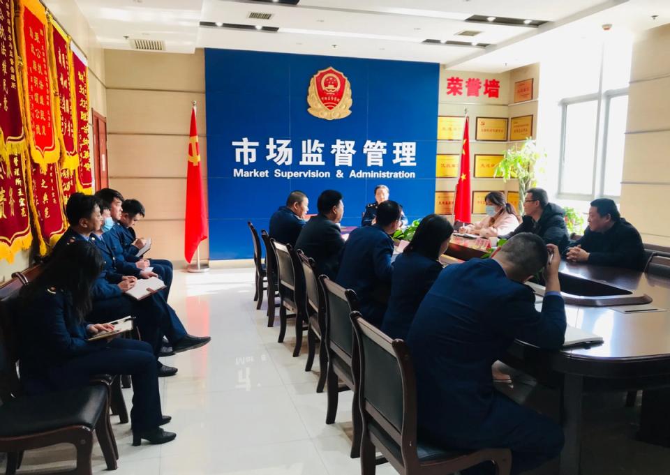 河南香蕉事件,卖香蕉被罚款5万