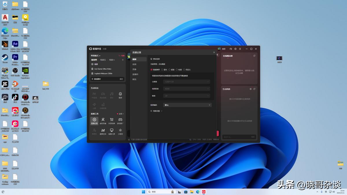 arc显卡能装黑苹果吗,arc显卡支持ai吗