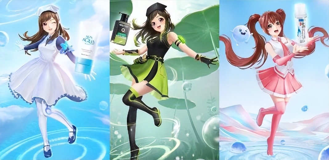 曼秀雷敦小护士藏品,数字藏品2.0