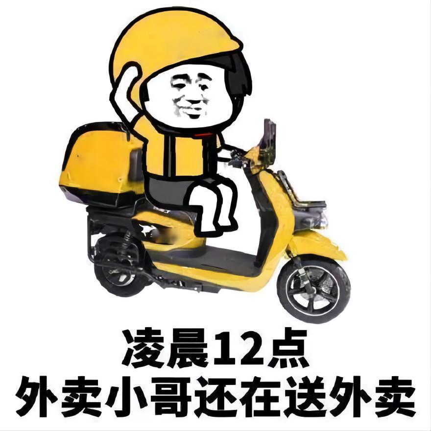 收入太低如何解决？砖家：“用私家车拉活，空的房子租出去收钱”