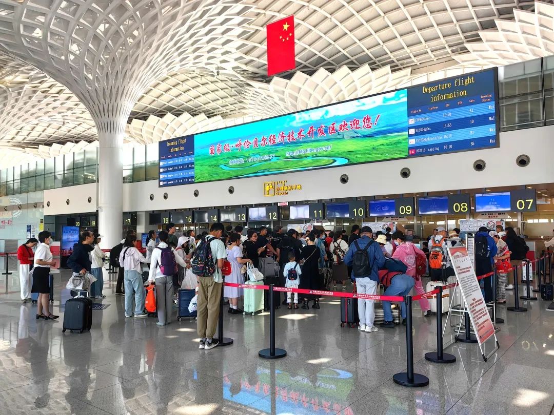 呼伦贝尔海拉尔机场,海拉尔机场和呼伦贝尔机场