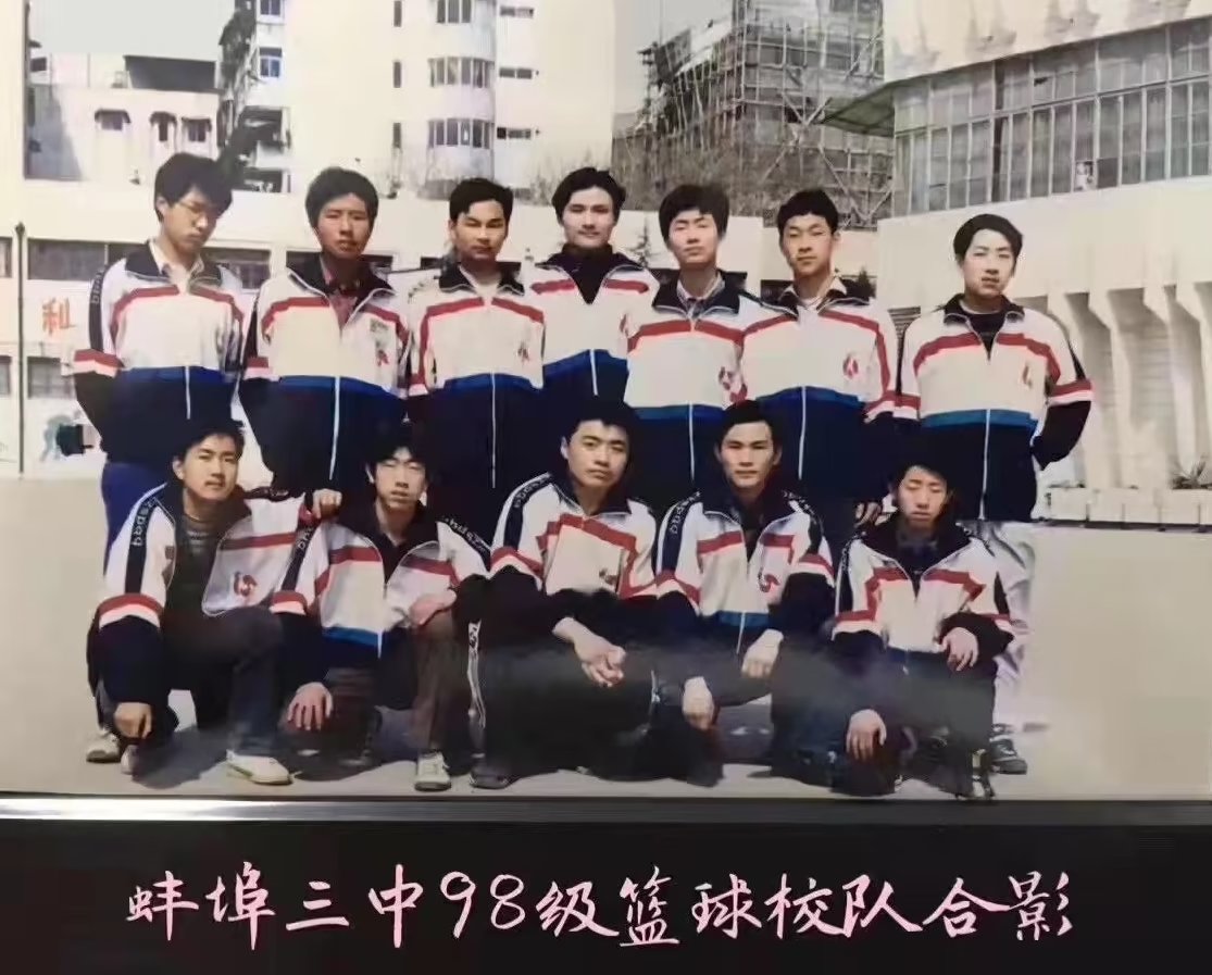 故园杂记——纪念蚌埠三中百年校庆有感（8）