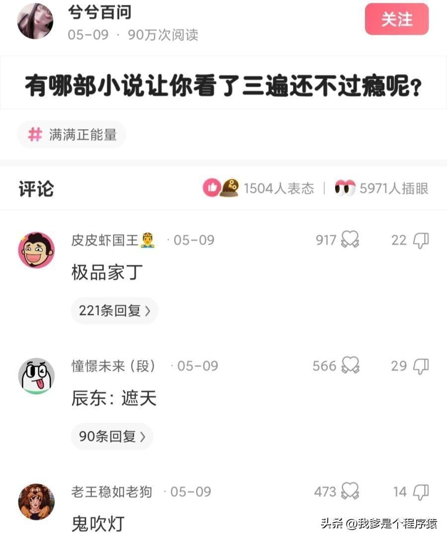 【优选段子】古时期的cf里这把枪什么地位？