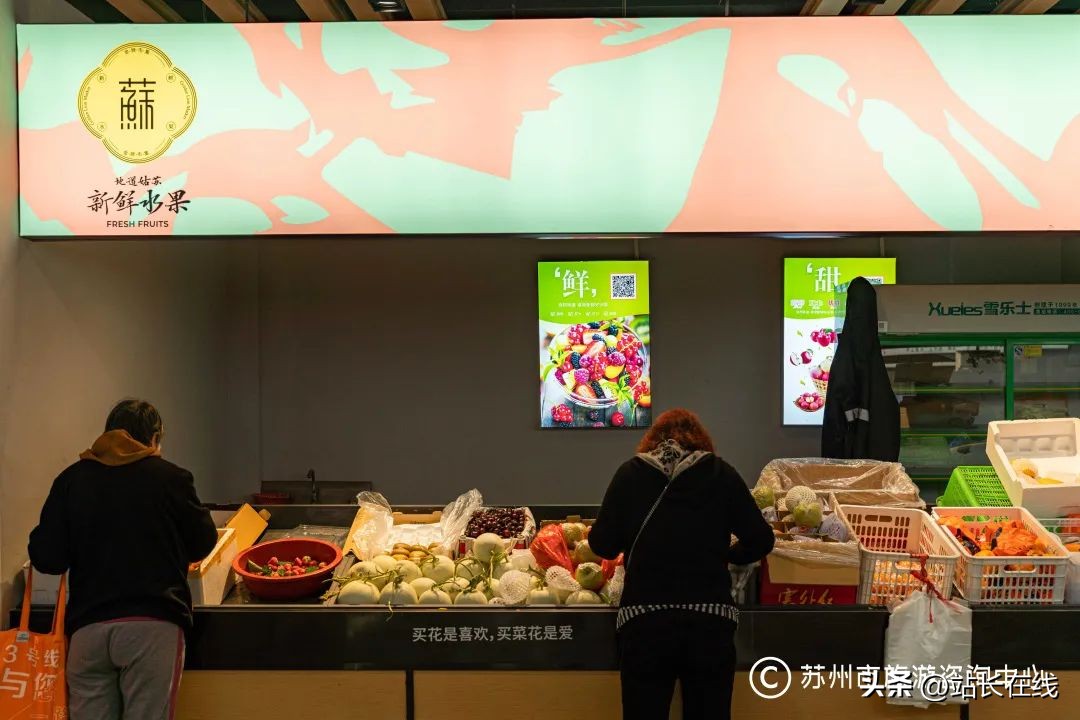 寻鲜记蟹行,寻鲜记卤味