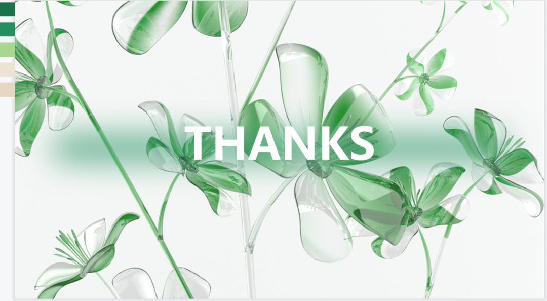 2022年各平台美妆报告,2022美妆行业发展趋势洞察论坛