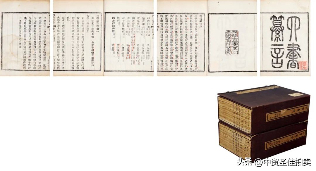 中贸圣佳2023秋拍油画,中贸圣佳2023年秋拍征集时间