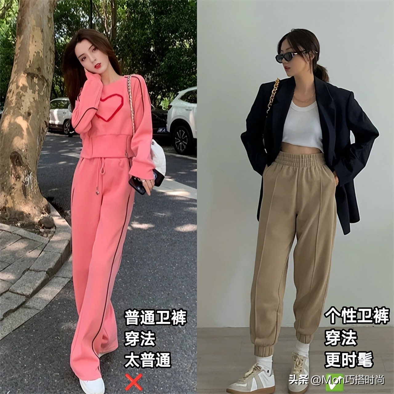 穿搭小妙招让你不再担心穿衣尴尬,北方时尚穿搭技巧