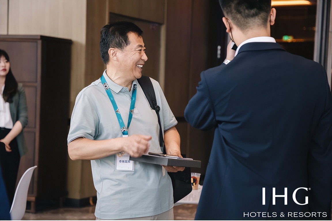 2023洲际酒店集团巡展北京站,洲际集团路演