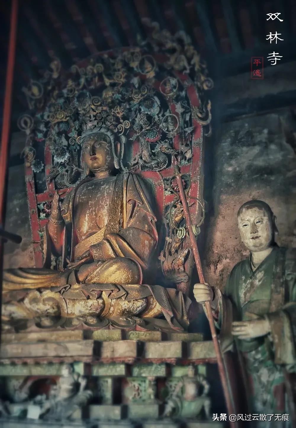 凡间妙手请得诸佛下尘界，西天妙法接引众生入佛国-平遥双林寺