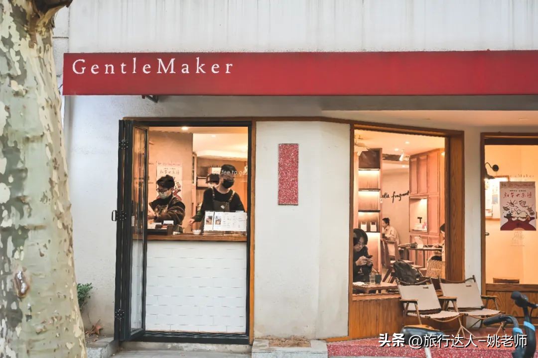 这10家姚老师私藏咖啡馆大公开，你去过几家？