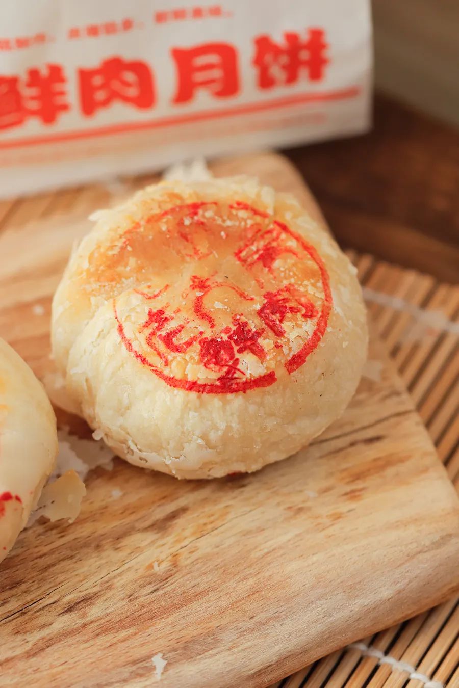 上海光明邨鲜肉月饼排队攻略,上海光明邨鲜肉月饼最新