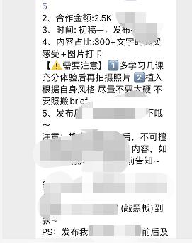 6个搞钱平台，不上班，收入5000不是问题