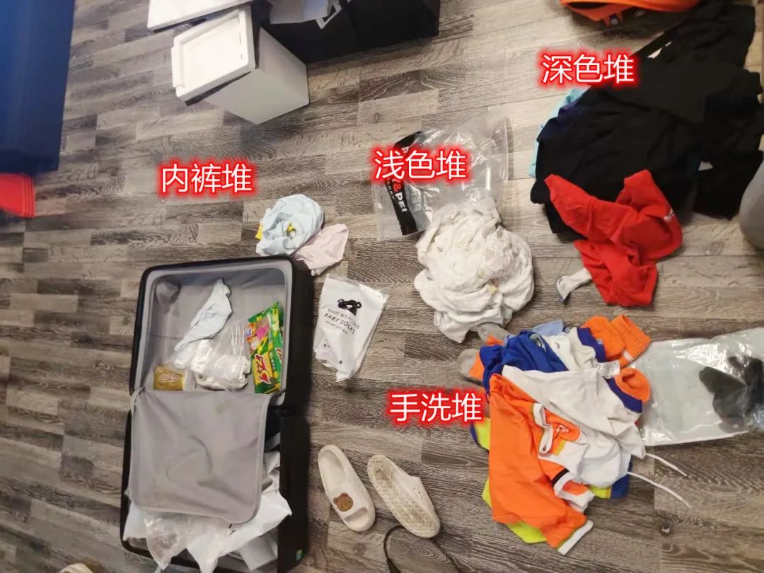 孩子一个人独自出远门注意什么,孩子一个人独自出远门要带些什么