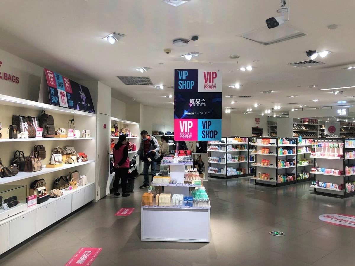 lv最大涨幅,奢侈品狂热