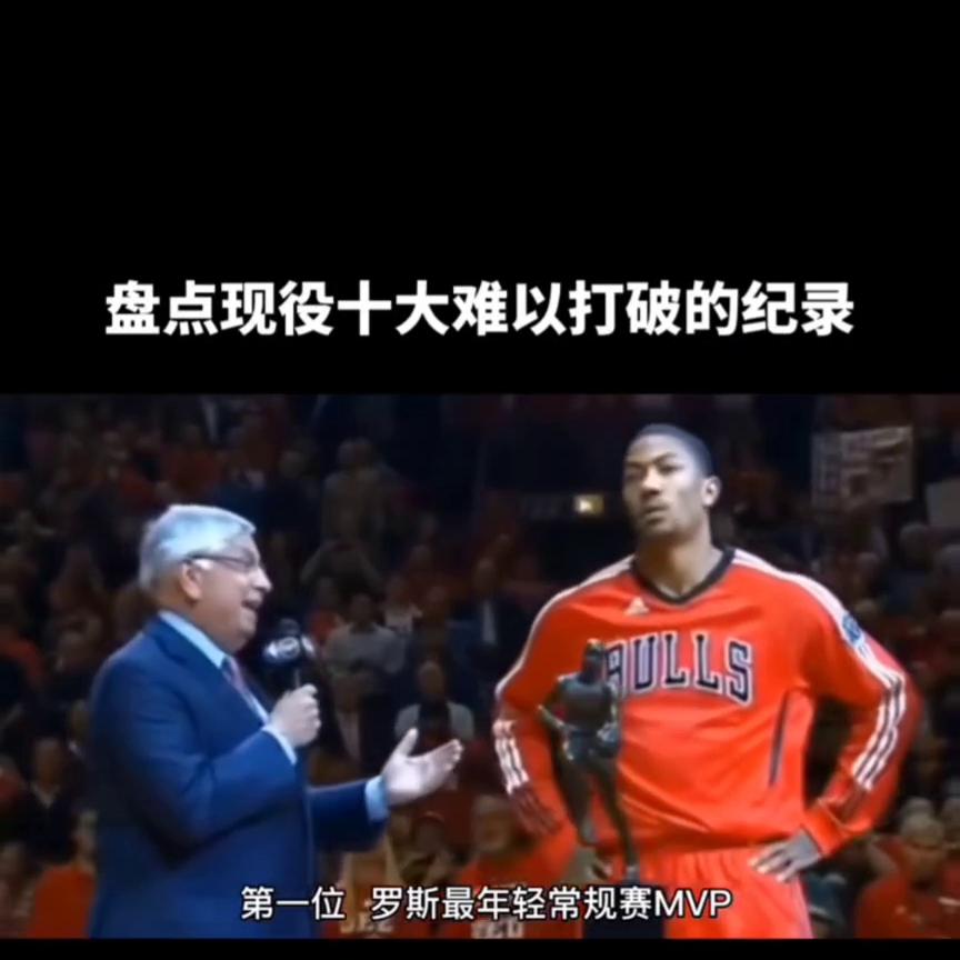 难以打破的十大纪录,十大无法打破的历史纪录