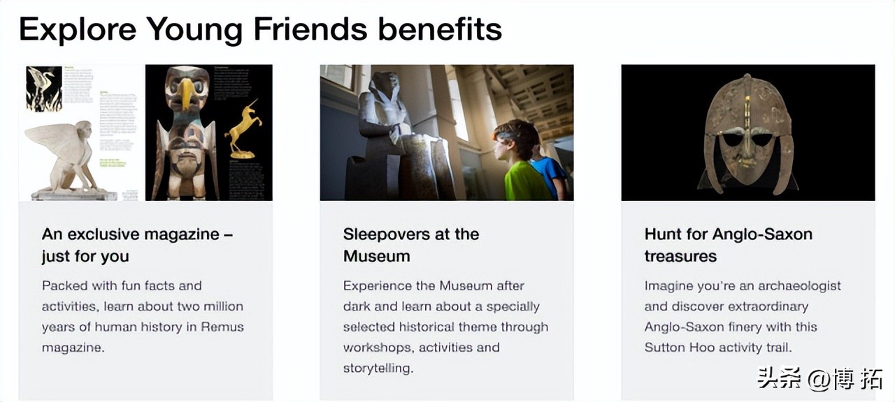 洞·见｜美国博物馆挖潜增效利器——会员特权创造千万美元收入