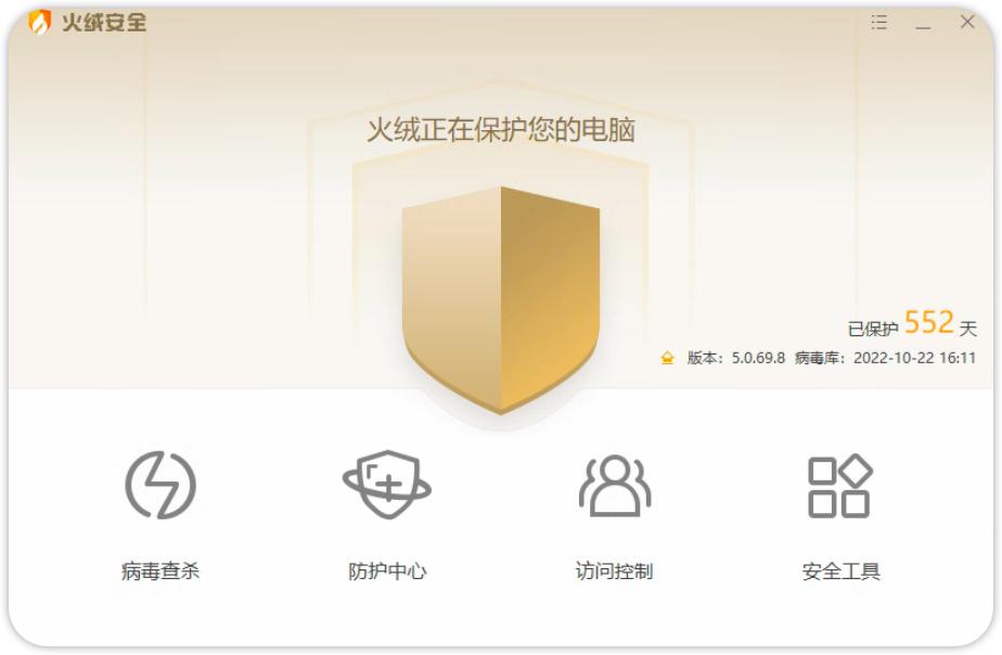 推荐几款windows电脑软件,5款值得推荐的电脑软件值得一试