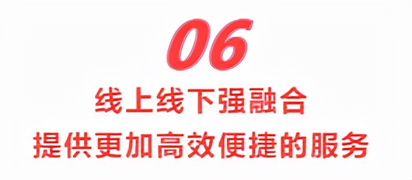 打造2022年五地六展、覆盖100W+专业投资人的加盟投资风向标平台