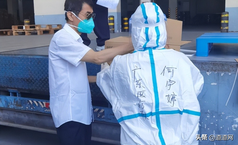 保健品企业疫情捐赠,抗击疫情捐赠百万的企业家