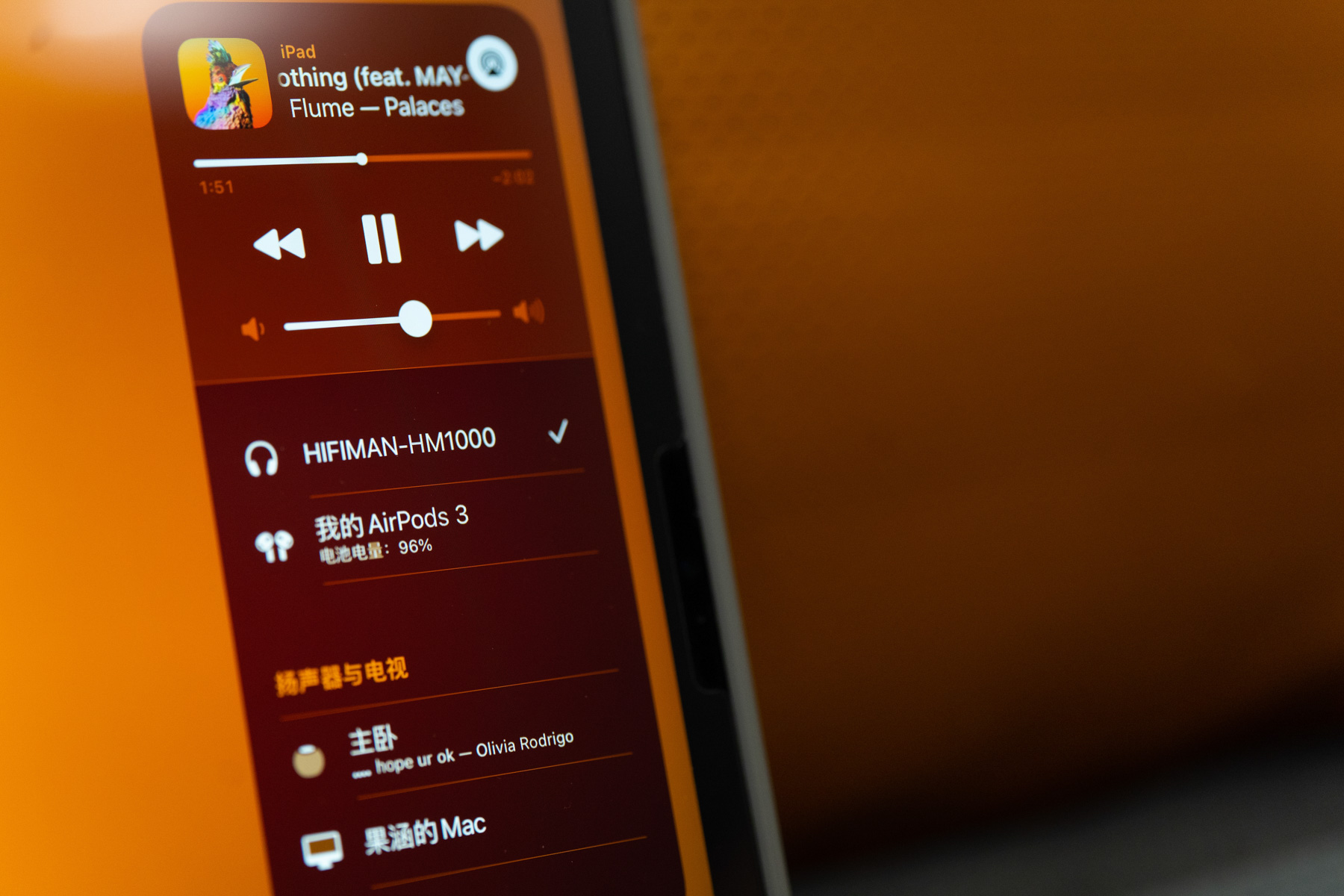 剁手一台就退烧！HIFIMANHM1000靠谱吗？