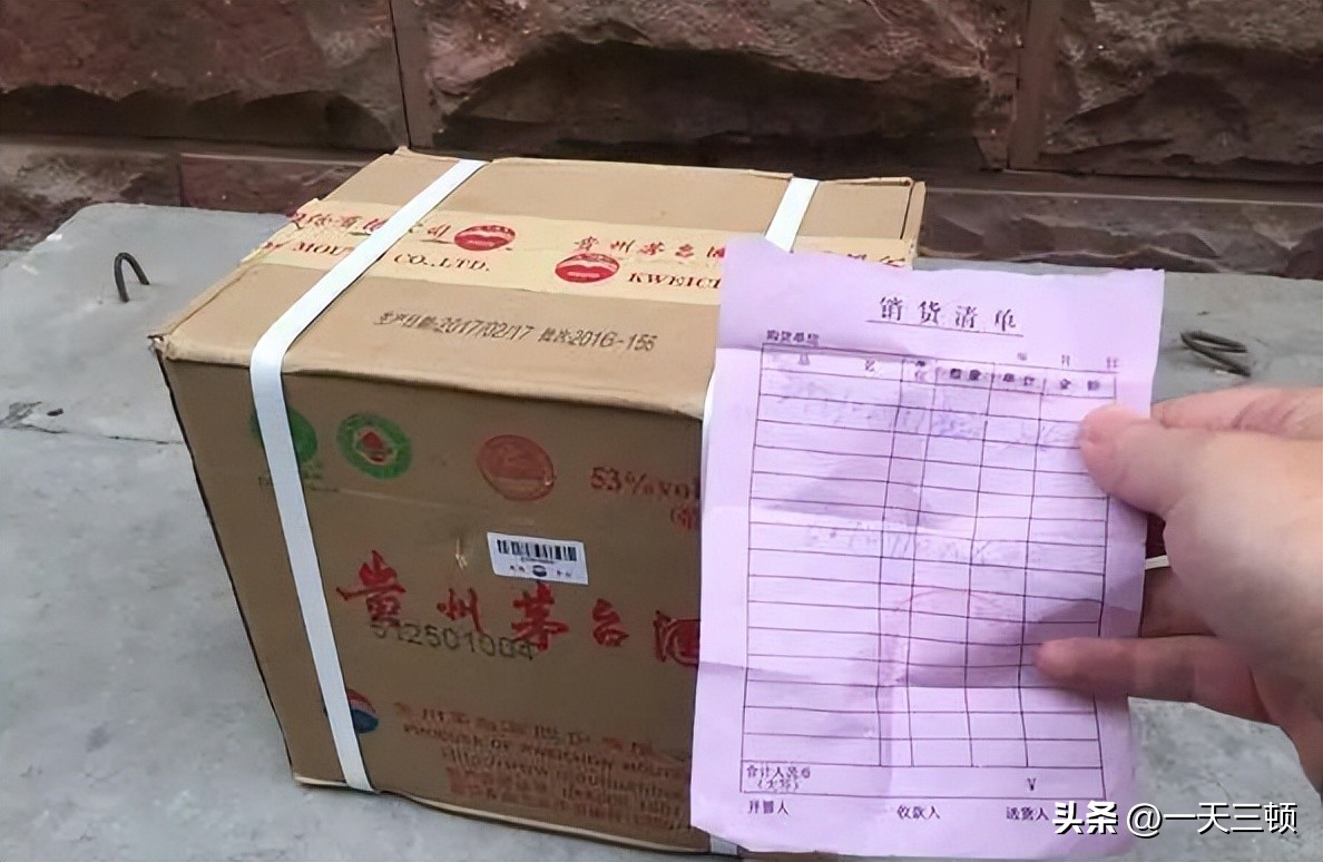 纯粮酒不上头的有哪些品牌,纯粮酿酒拒绝假酒