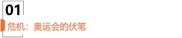 匹克李宁和安踏哪个好,李宁如何败给了安踏