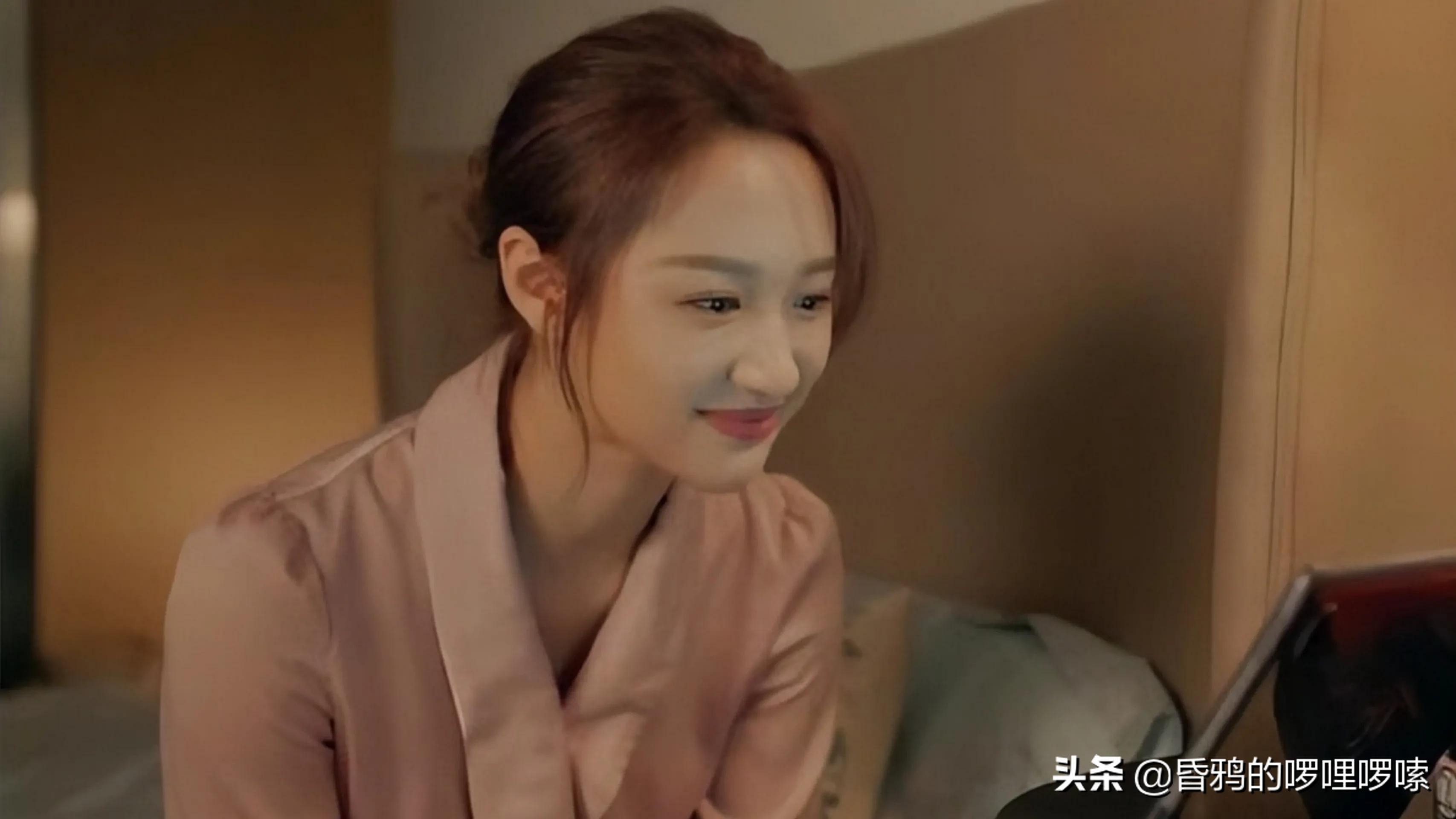 请叫我总监苏维然结局,请叫我总监尤琪结局