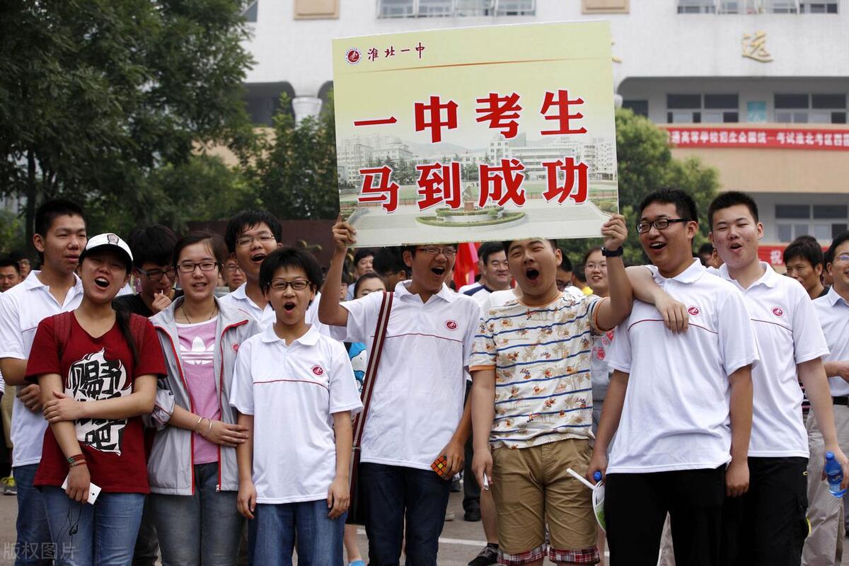 来自校外的中小考“老师”，到底是怎么挣钱的？