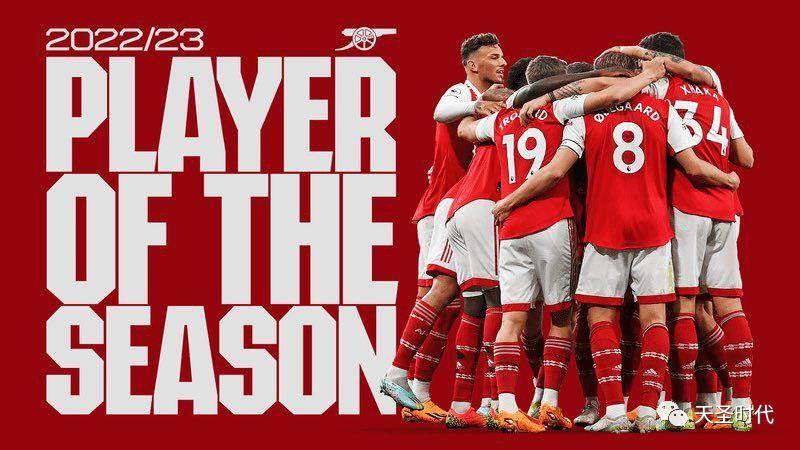 英超集锦2020埃弗顿,英超第37轮埃弗顿