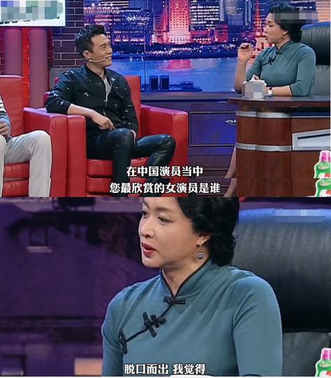 袁泉6根钢钉,袁泉走红毯打了多少明星的脸