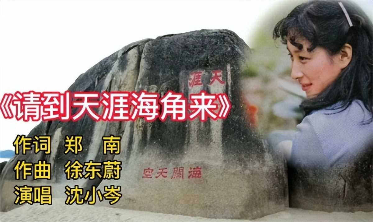 许镜清汤松波贺州黄姚古镇歌曲入选“城市名片”