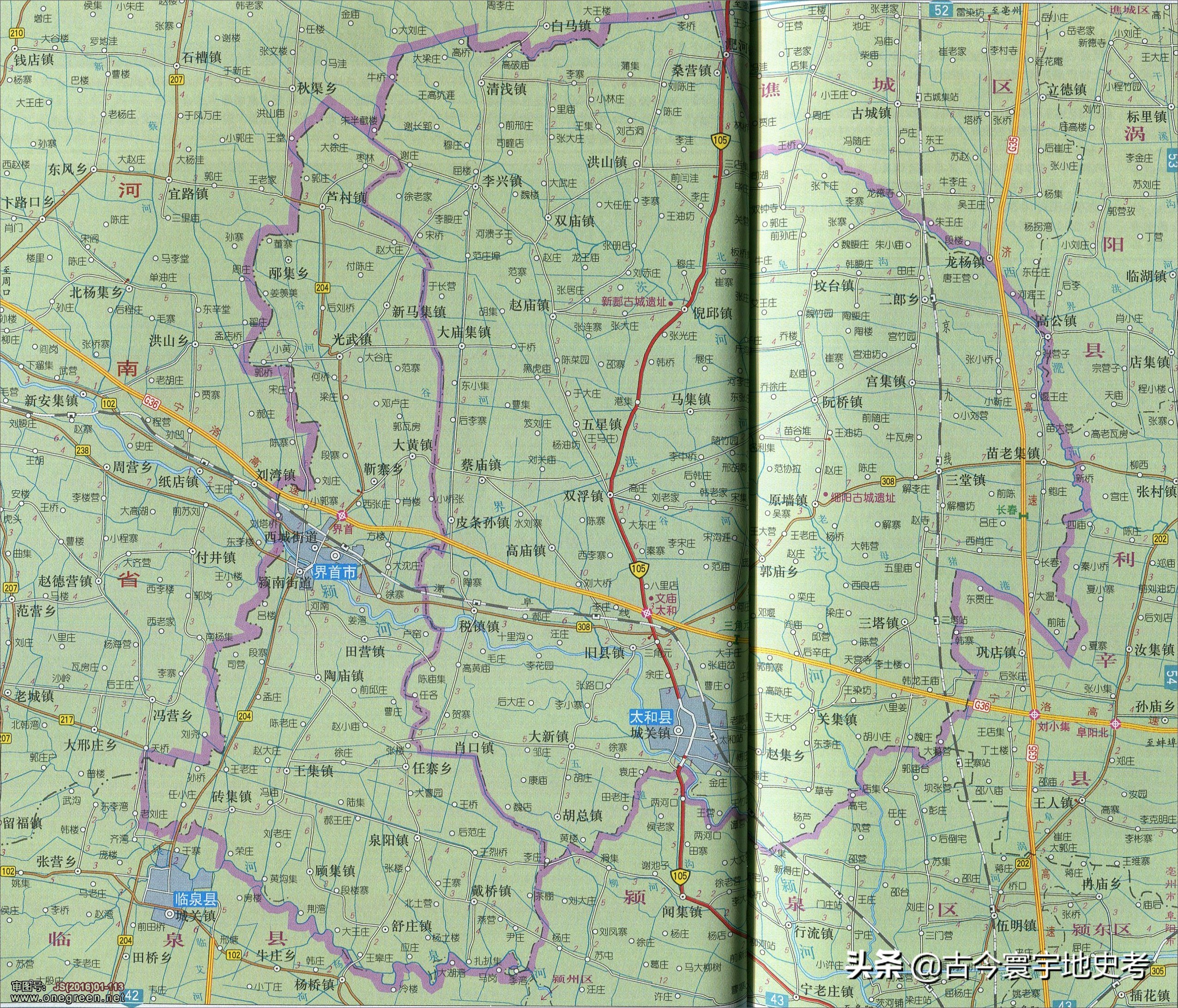 安徽省各市县地图矢量高清,安徽省各市县地图图片灵璧