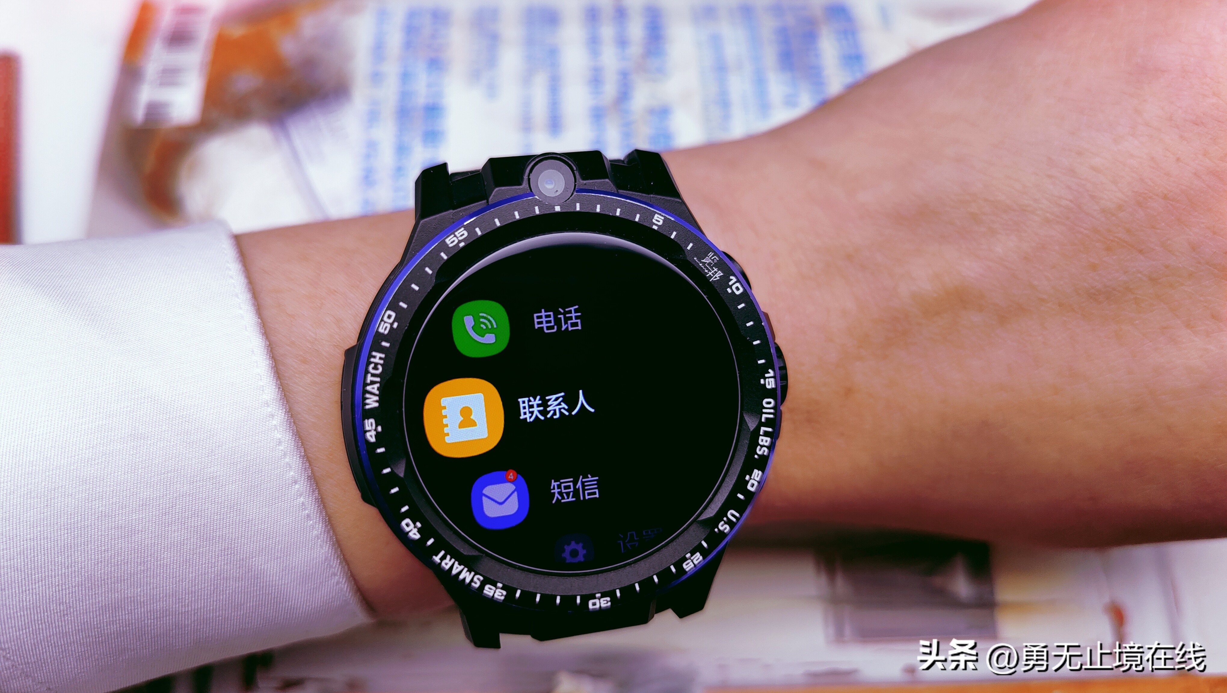 览邦watchmax-a90手表,览邦watchmax-a90智能手表插卡吗